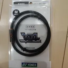 2026年最新】yonex ネックレス パワーの人気アイテム - メルカリ