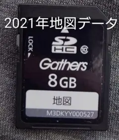 2026年最新】ホンダ ナビ sdの人気アイテム - メルカリ