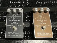 2026年最新】sumo stomp texの人気アイテム - メルカリ