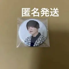 2026年最新】緑川光 グッズの人気アイテム - メルカリ