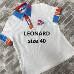 2026年最新】レオナールスポーツ ポロシャツの人気アイテム - メルカリ