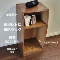 2026年最新】タンス レトロポップの人気アイテム - メルカリ