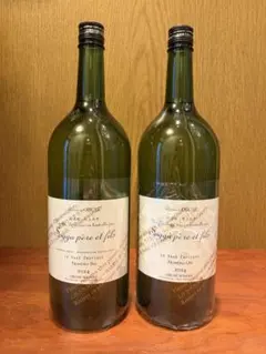 2026年最新】ソガペールエフィス 2024の人気アイテム - メルカリ