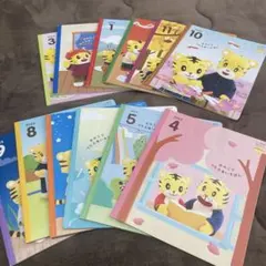 2026年最新】こどもちゃれんじぽけっとの人気アイテム - メルカリ