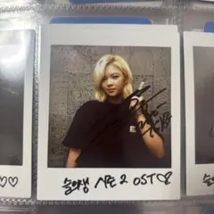 2026年最新】ジョンヨンサインの人気アイテム - メルカリ