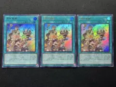 2026年最新】憑依覚醒デュエルセットの人気アイテム - メルカリ