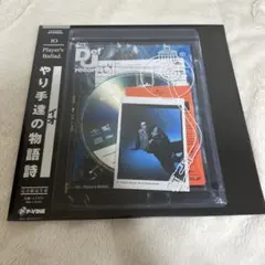 2026年最新】iO レコード player's balladの人気アイテム - メルカリ