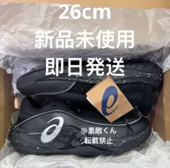 2026年最新】asics ballaholic 26の人気アイテム - メルカリ