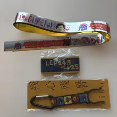 2026年最新】aiko銀テの人気アイテム - メルカリ