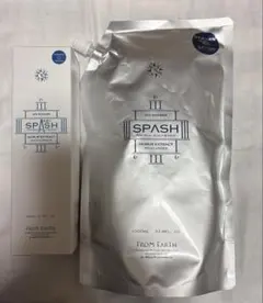 2026年最新】フロムアース スパッシュの人気アイテム - メルカリ