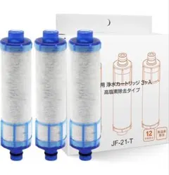 アムウェイ Amway eSpring 2 浄水器 フィルター @ - メルカリ