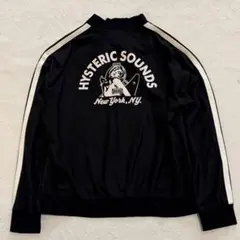 2026年最新】ヒステリックグラマートラックジャケットの人気アイテム