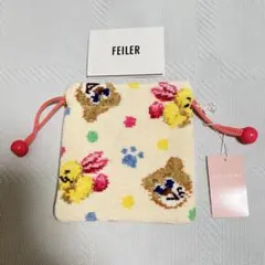 2026年最新】フェイラー 福袋 2025の人気アイテム - メルカリ