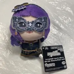 2026年最新】田中摩美々 ぬいぐるみの人気アイテム - メルカリ