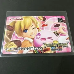 2026年最新】Fortune trinityの人気アイテム - メルカリ