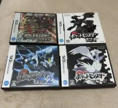 2026年最新】ポケモン ソフト まとめ売りの人気アイテム - メルカリ