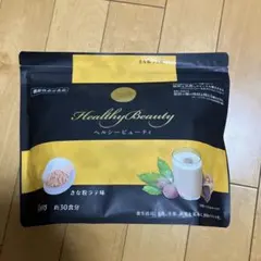 2026年最新】ヘルシービューティ カーブスの人気アイテム - メルカリ