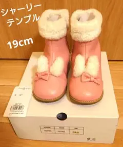 2026年最新】シャーリーテンプル靴の人気アイテム - メルカリ