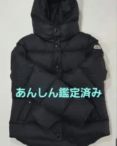 2026年最新】モンクレール lenarの人気アイテム - メルカリ