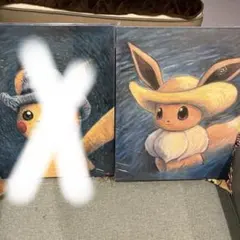 2026年最新】ゴッホイーブイの人気アイテム - メルカリ