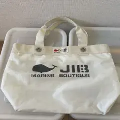 2026年最新】Jib ファミリアの人気アイテム - メルカリ