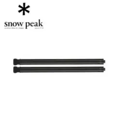 2026年最新】igt 400脚セット ブラックの人気アイテム - メルカリ