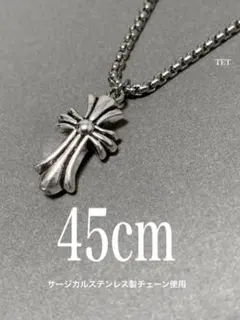 2026年最新】ベビーファットの人気アイテム - メルカリ