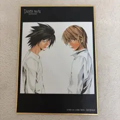 2026年最新】DeathNOTE ノートの人気アイテム - メルカリ