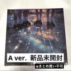 2026年最新】qwer 未開封の人気アイテム - メルカリ