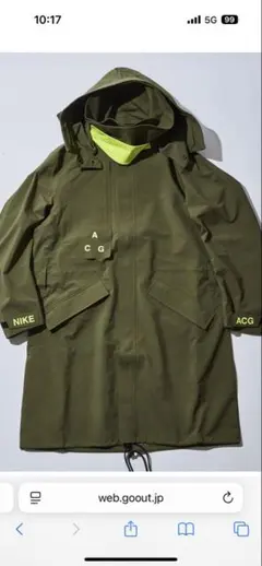 2026年最新】nike lab acg gore-tex coatの人気アイテム - メルカリ