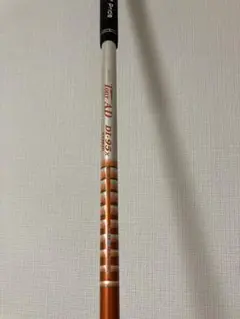 2026年最新】ツアーAD di ハイブリッド タイトリストの人気アイテム