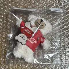 2026年最新】akatsuki japan ぬいぐるみ比江島慎の人気アイテム - メルカリ