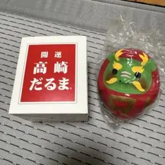 2026年最新】浜崎あゆみだるまの人気アイテム - メルカリ