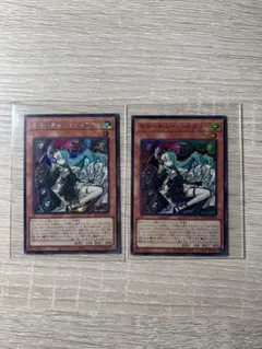 2026年最新】キラーチューン・ロタリー シークレットの人気アイテム