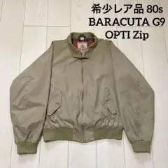 2026年最新】g9 42 バラクータの人気アイテム - メルカリ