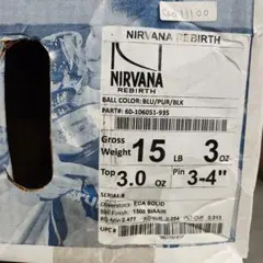 2026年最新】ボウリング ボール ニルバーナの人気アイテム - メルカリ