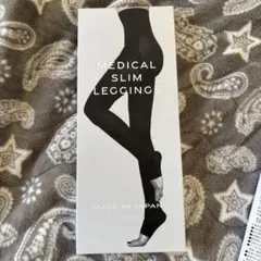 2026年最新】成瀬 着圧の人気アイテム - メルカリ