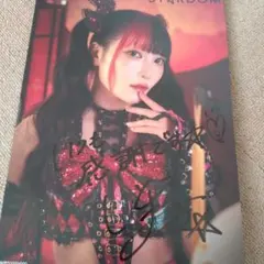 2026年最新】伊藤麻希の人気アイテム - メルカリ