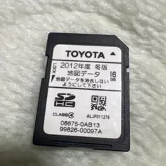 2026年最新】nszt-w62g データの人気アイテム - メルカリ