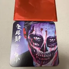 2026年最新】DiR 京の人気アイテム - メルカリ