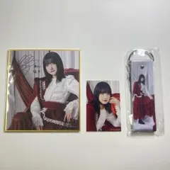 2026年最新】大園玲 サインの人気アイテム - メルカリ