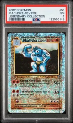 2026年最新】レジェンダリーコレクション ポケモンの人気アイテム