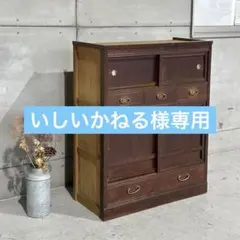 2026年最新】水屋 食器棚の人気アイテム - メルカリ