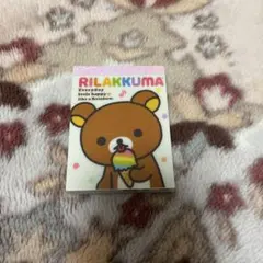 2026年最新】リラックマ平成の人気アイテム - メルカリ