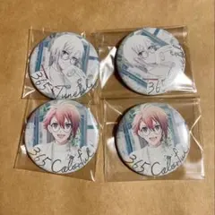 2026年最新】七瀬陸 缶バッジの人気アイテム - メルカリ