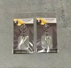 2026年最新】トップガン キーホルダーの人気アイテム - メルカリ