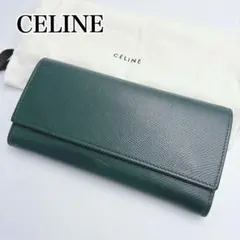 2026年最新】セリーヌ celine ラージフラップウォレットの人気アイテム