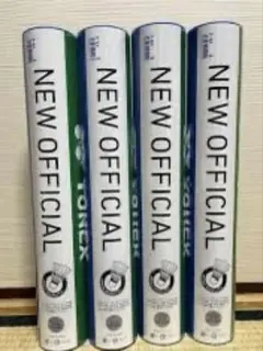 2026年最新】バドミントンシャトルニューオフィシャルの人気アイテム