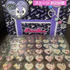 2026年最新】プリティーリズム みおんの人気アイテム - メルカリ