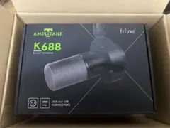 2026年最新】fifine k688の人気アイテム - メルカリ